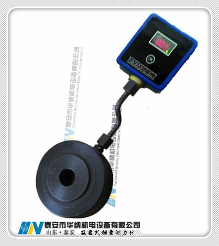 礦用本安型錨桿測力計
