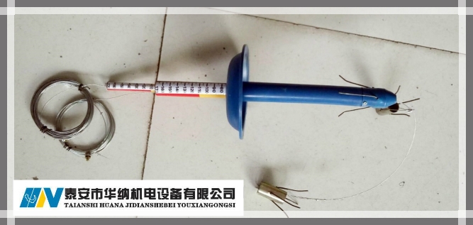 LBY-2型礦用托盤(pán)式頂板離層儀