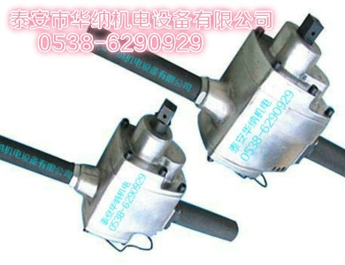 氣動(dòng)錨桿安裝機