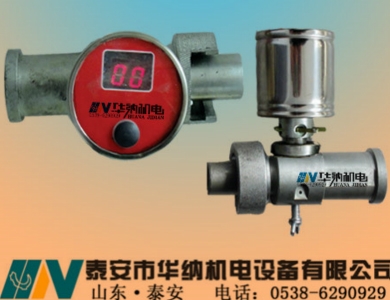 湖北礦用數字壓力計